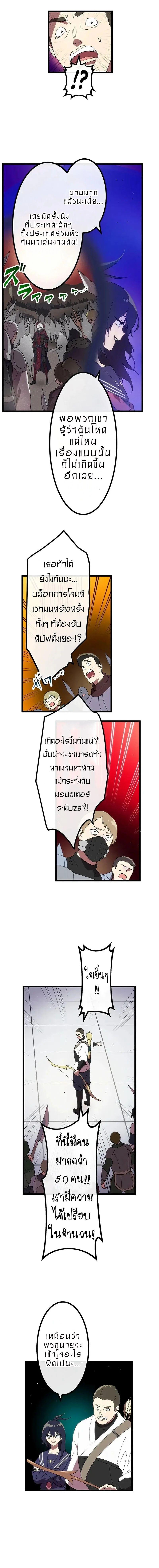 Manga-lc-com อ่านมังงะ อ่านการ์ตูน ออนไลน์ ฟรี Akari the Last Boss Girl ตอนที่ 1 2 3 4 5 6 7 8 9 10 11 12 13 14 ฟรี ไม่มีโฆษณา Manga-lc - อ่าน มังงะ อ่าน การ์ตูน ออนไลน์ อ่านมังงะ ฟรี