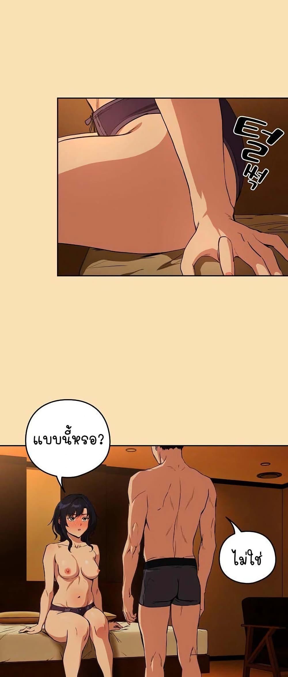 Doujin-Lc- อ่าน โดจิน มังฮวา เกาหลี ญี่ปุ่น จีน แปลไทย After Work Love ตอนที่ 1 2 3 4 5 6 7 8 9 10 11 12 13 14 ฟรี ไม่มีโฆษณา อ่าน โดจิน Manhwa เกาหลี ญี่ปุ่น จีน เรามีครบ คัดมาให้เน้นๆ โดจิน 18+ รับประกันความฟินโดย  Doujin Lc