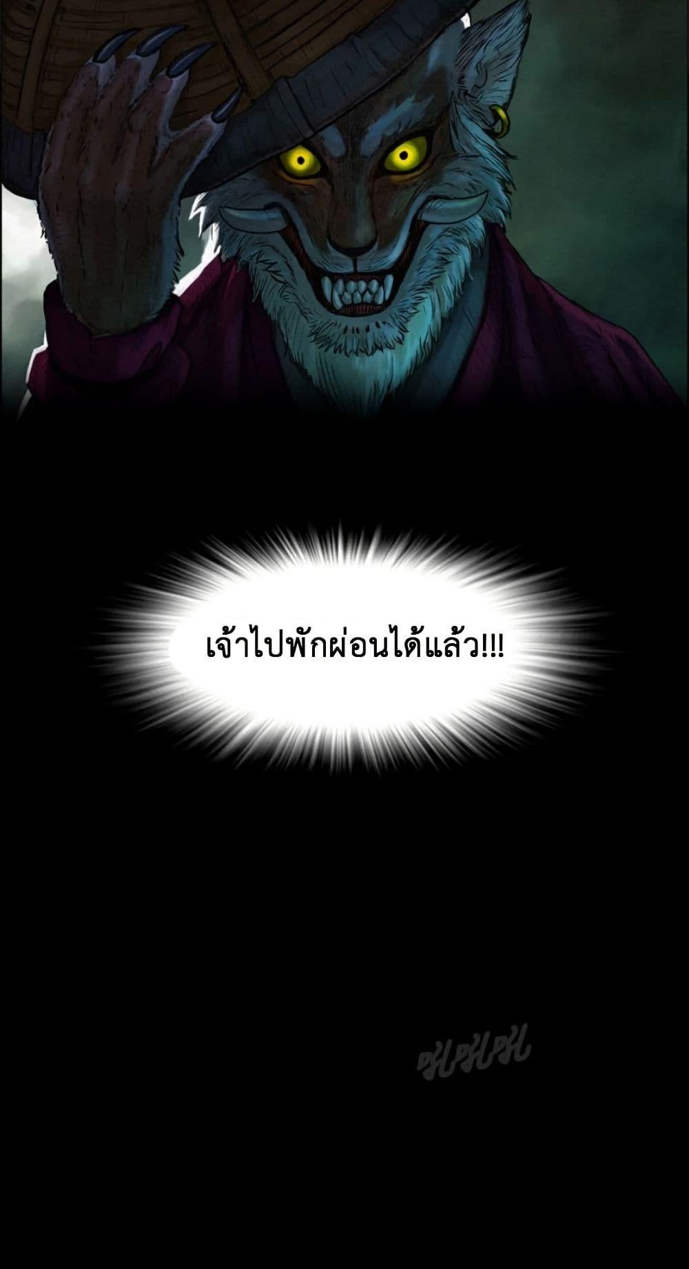 Manga-lc-com อ่านมังงะ อ่านการ์ตูน ออนไลน์ ฟรี Tiger Brother ตอนที่ 1 2 3 4 5 6 7 8 9 10 11 12 13 14 ฟรี ไม่มีโฆษณา Manga-lc - อ่าน มังงะ อ่าน การ์ตูน ออนไลน์ อ่านมังงะ ฟรี