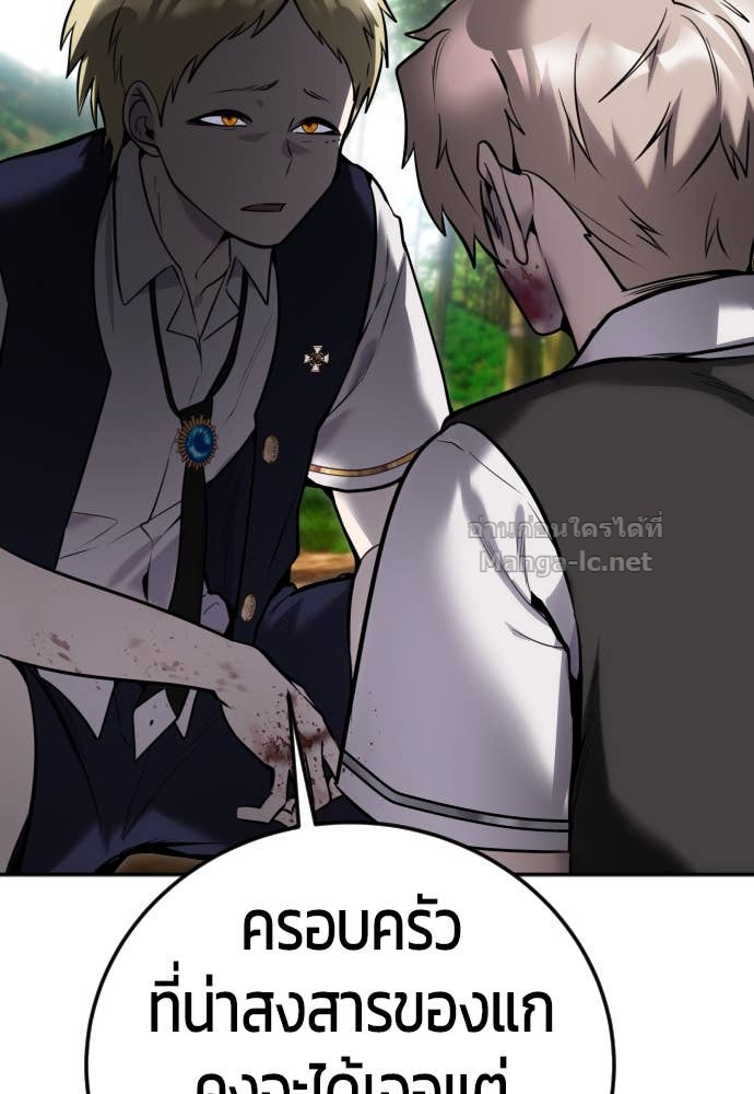 Doujin-Lc- อ่าน โดจิน มังฮวา เกาหลี ญี่ปุ่น จีน แปลไทย แกร่งเกินผู้กล้า แต่ซ่าไม่ได้ ตอนที่ 1 2 3 4 5 6 7 8 9 10 11 12 13 14 ฟรี ไม่มีโฆษณา อ่าน โดจิน Manhwa เกาหลี ญี่ปุ่น จีน เรามีครบ คัดมาให้เน้นๆ โดจิน 18+ รับประกันความฟินโดย Doujin Lc