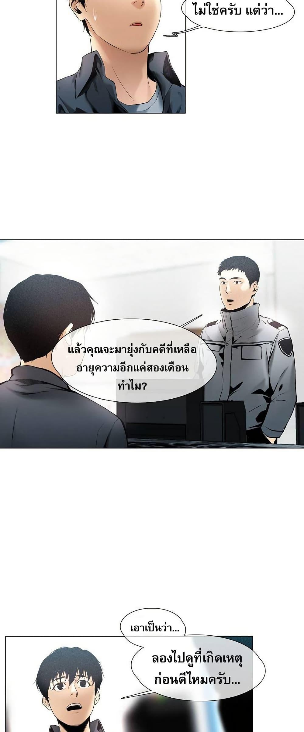 Manga-lc-com อ่านมังงะ อ่านการ์ตูน ออนไลน์ ฟรี Movies Are Real ตอนที่ 1 2 3 4 5 6 7 8 9 10 11 12 13 14 ฟรี ไม่มีโฆษณา Manga-lc - อ่าน มังงะ อ่าน การ์ตูน ออนไลน์ อ่านมังงะ ฟรี