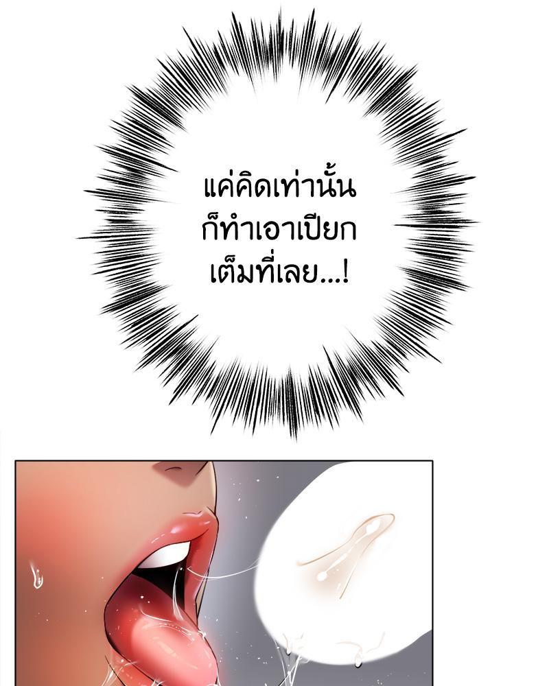 Doujin-Lc- อ่าน โดจิน มังฮวา เกาหลี ญี่ปุ่น จีน แปลไทย Do You Like to Exerc ตอนที่ 1 2 3 4 5 6 7 8 9 10 11 12 13 14 ฟรี ไม่มีโฆษณา อ่าน โดจิน Manhwa เกาหลี ญี่ปุ่น จีน เรามีครบ คัดมาให้เน้นๆ โดจิน 18+ รับประกันความฟินโดย  Doujin Lc