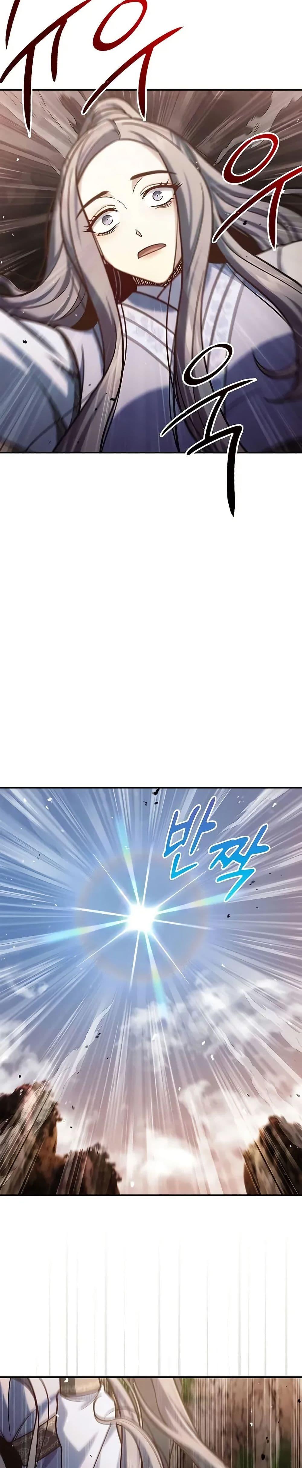 Manga-lc-com อ่านมังงะ อ่านการ์ตูน ออนไลน์ ฟรี Heavenly Grand Archive’s Young Master ตอนที่ 1 2 3 4 5 6 7 8 9 10 11 12 13 14 ฟรี ไม่มีโฆษณา Manga-lc - อ่าน มังงะ อ่าน การ์ตูน ออนไลน์ อ่านมังงะ ฟรี