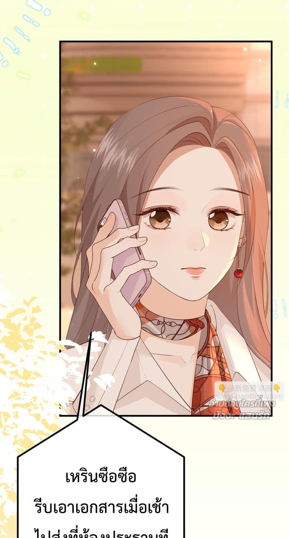 Manga-lc-com อ่านมังงะ อ่านการ์ตูน ออนไลน์ ฟรี 100DaysofMar ตอนที่ 1 2 3 4 5 6 7 8 9 10 11 12 13 14 ฟรี ไม่มีโฆษณา Manga-lc - อ่าน มังงะ อ่าน การ์ตูน ออนไลน์ อ่านมังงะ ฟรี