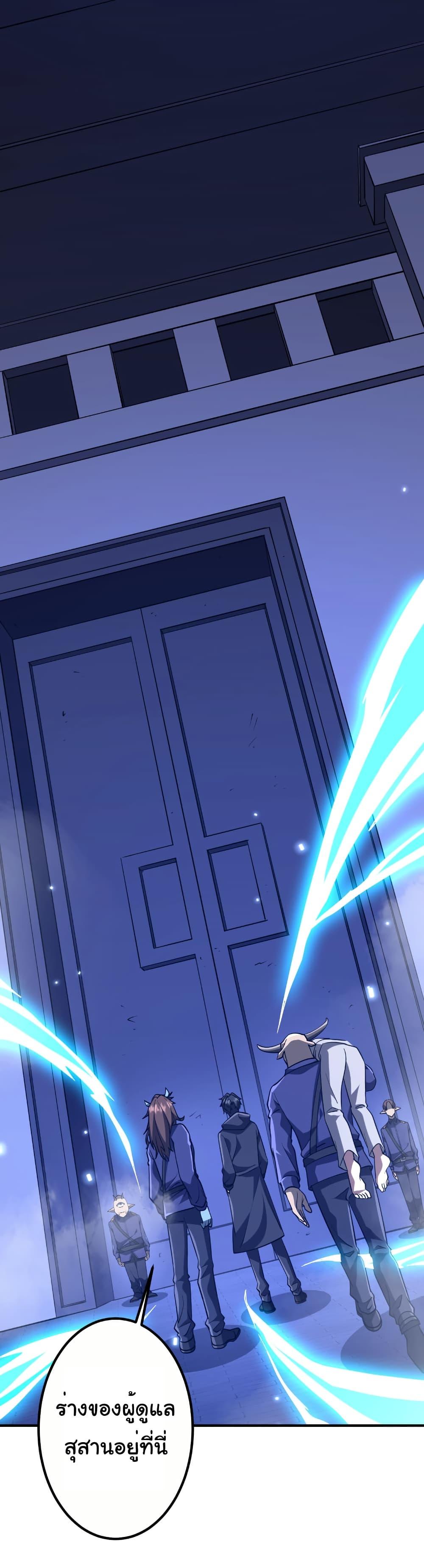 Manga-lc-com อ่านมังงะ อ่านการ์ตูน ออนไลน์ ฟรี Start with Trillions of Coins ตอนที่ 1 2 3 4 5 6 7 8 9 10 11 12 13 14 ฟรี ไม่มีโฆษณา Manga-lc - อ่าน มังงะ อ่าน การ์ตูน ออนไลน์ อ่านมังงะ ฟรี