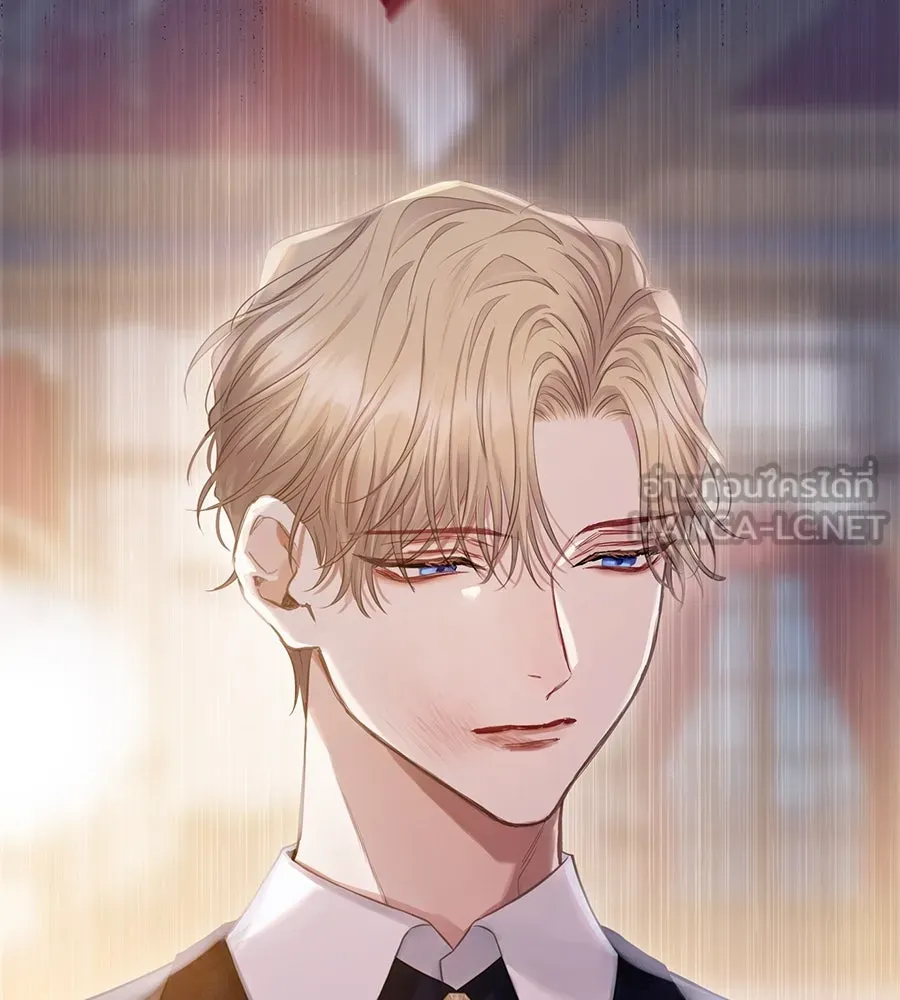 บาสเตียน ตอนที่ 20 รูปที่ 105