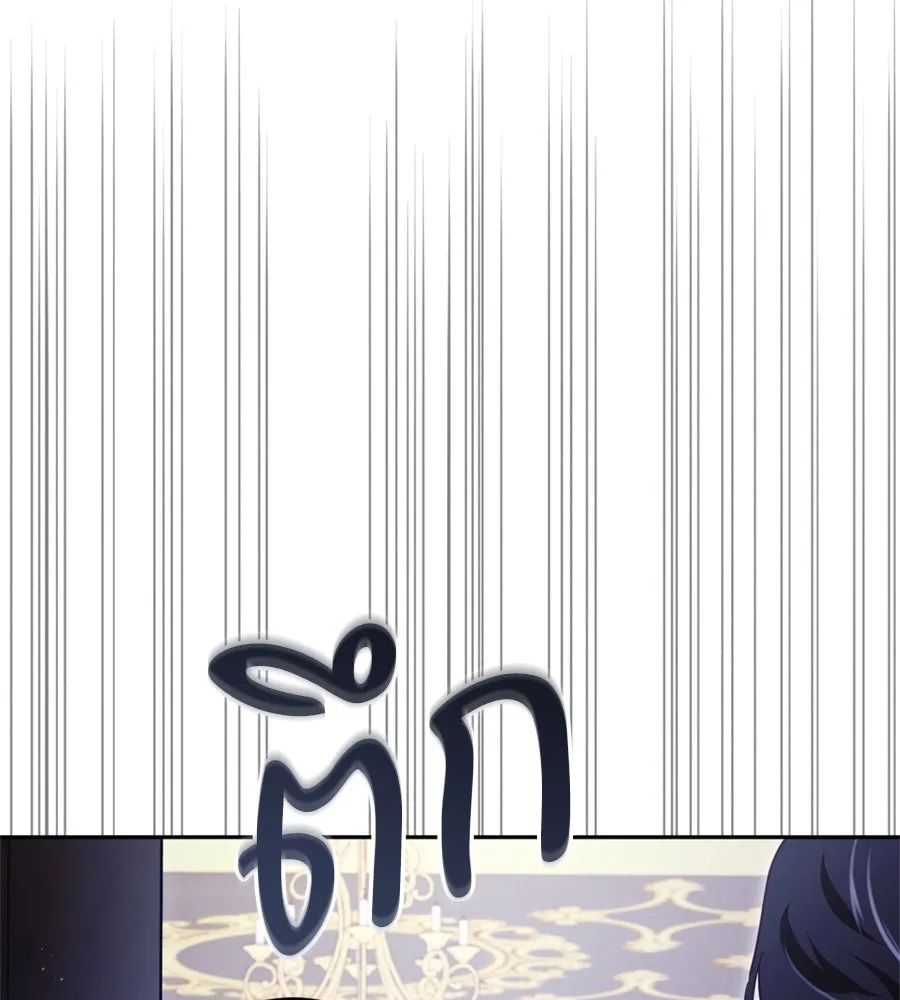 เบื้องหลังรอยยิ้มของเจ้าหญิง ตอนที่ 36 รูปที่ 103
