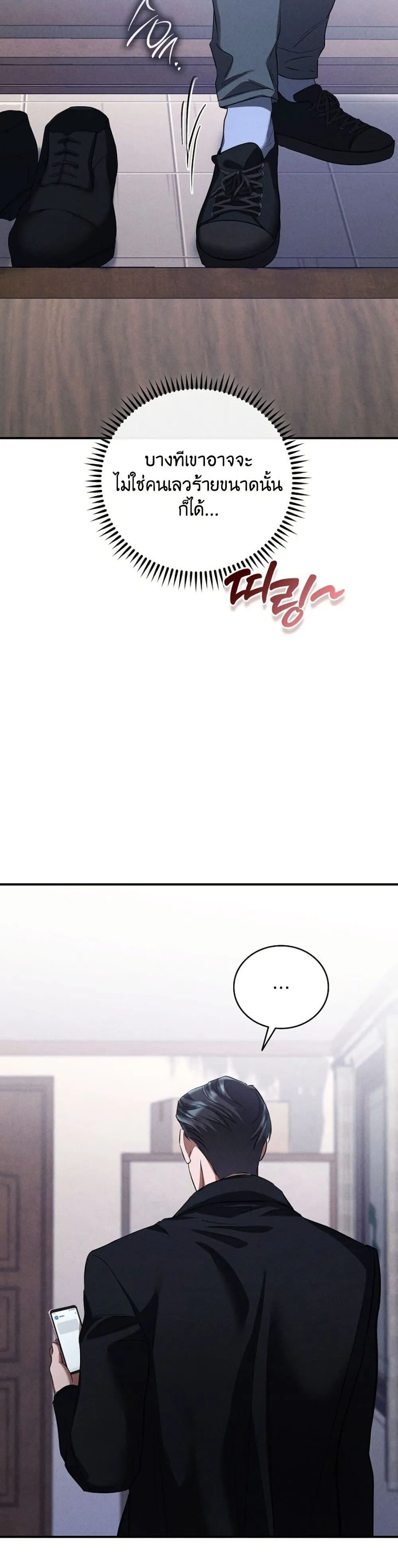 Manga-lc-com อ่านมังงะ อ่านการ์ตูน ออนไลน์ ฟรี Bastard Uncle ตอนที่ 1 2 3 4 5 6 7 8 9 10 11 12 13 14 ฟรี ไม่มีโฆษณา Manga-lc - อ่าน มังงะ อ่าน การ์ตูน ออนไลน์ อ่านมังงะ ฟรี