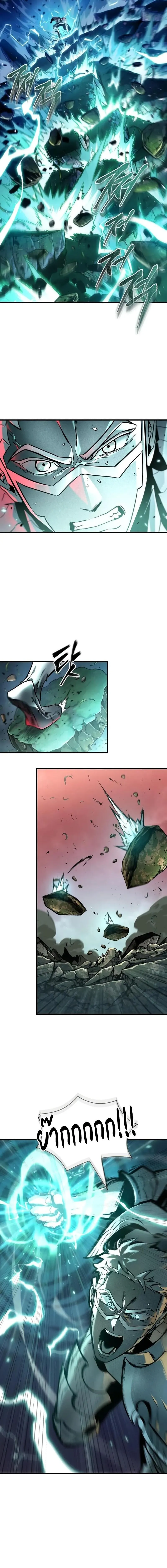 Omniscient Reader อ_านชะตาว_นส_นโลก ตอนที่ ตอนที่ 302 รูปที่ 8