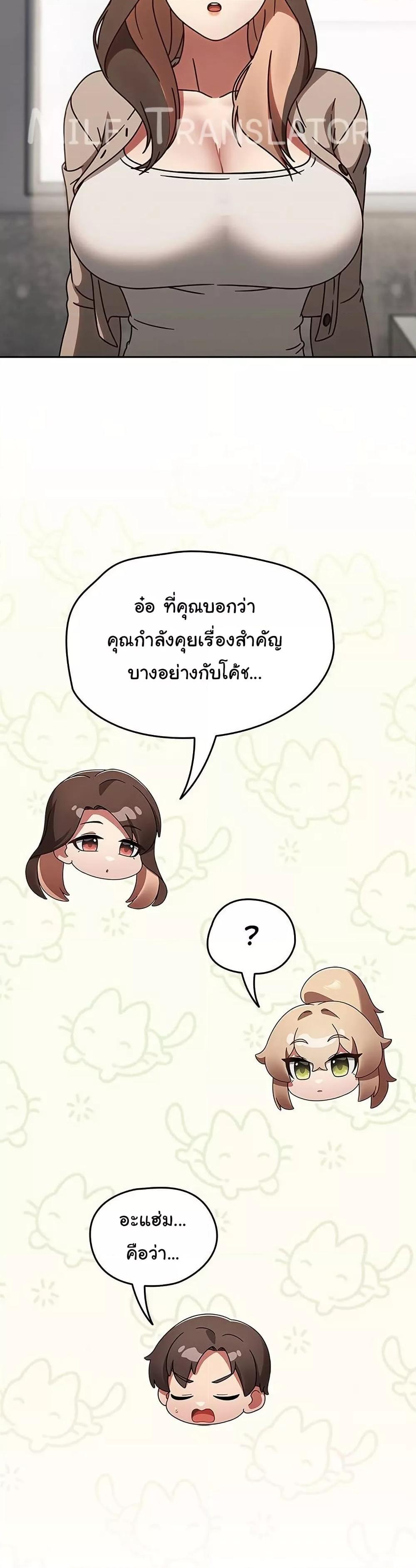 Doujin-Lc- อ่าน โดจิน มังฮวา เกาหลี ญี่ปุ่น จีน แปลไทย Ground and Pound ตอนที่ 1 2 3 4 5 6 7 8 9 10 11 12 13 14 ฟรี ไม่มีโฆษณา อ่าน โดจิน Manhwa เกาหลี ญี่ปุ่น จีน เรามีครบ คัดมาให้เน้นๆ โดจิน 18+ รับประกันความฟินโดย  Doujin Lc