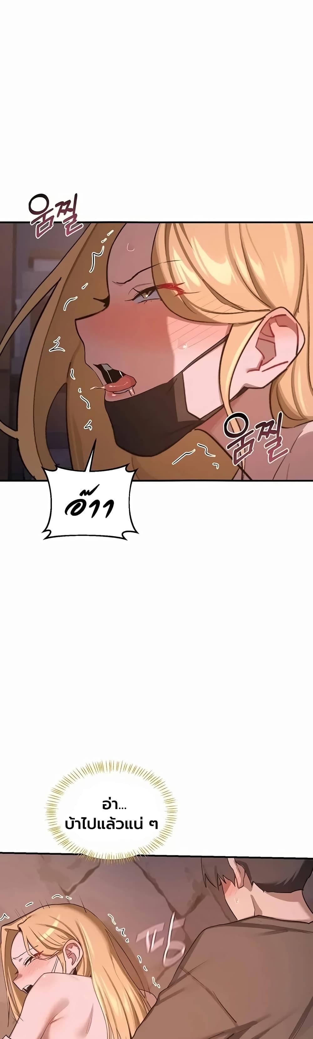 Doujin-Lc- อ่าน โดจิน มังฮวา เกาหลี ญี่ปุ่น จีน แปลไทย MILF Exchange ตอนที่ 1 2 3 4 5 6 7 8 9 10 11 12 13 14 ฟรี ไม่มีโฆษณา อ่าน โดจิน Manhwa เกาหลี ญี่ปุ่น จีน เรามีครบ คัดมาให้เน้นๆ โดจิน 18+ รับประกันความฟินโดย  Doujin Lc