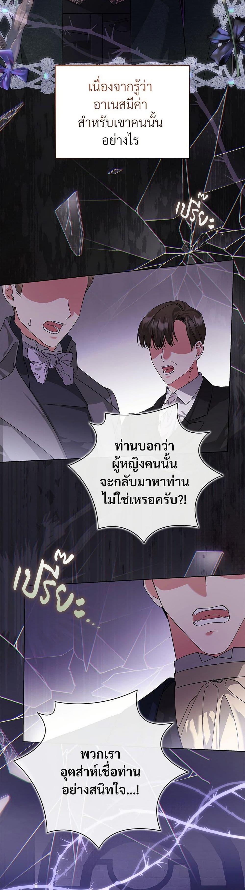 Manga-lc-com อ่านมังงะ อ่านการ์ตูน ออนไลน์ ฟรี The Return of the Ex-Wife ตอนที่ 1 2 3 4 5 6 7 8 9 10 11 12 13 14 ฟรี ไม่มีโฆษณา Manga-lc - อ่าน มังงะ อ่าน การ์ตูน ออนไลน์ อ่านมังงะ ฟรี