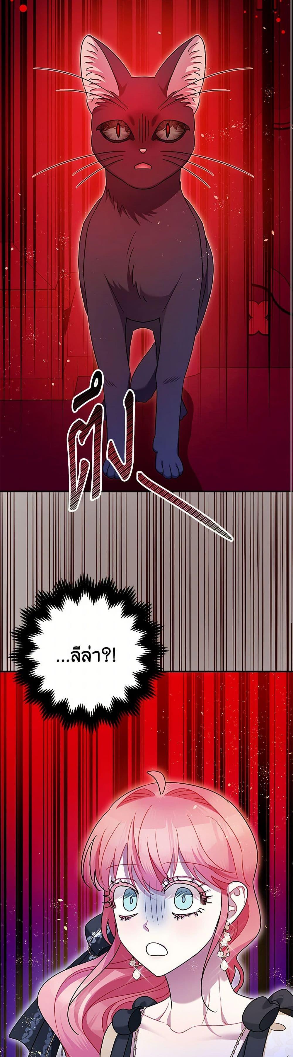 Manga-lc-com อ่านมังงะ อ่านการ์ตูน ออนไลน์ ฟรี The Tyrant’s Tranquilizer ตอนที่ 1 2 3 4 5 6 7 8 9 10 11 12 13 14 ฟรี ไม่มีโฆษณา Manga-lc - อ่าน มังงะ อ่าน การ์ตูน ออนไลน์ อ่านมังงะ ฟรี
