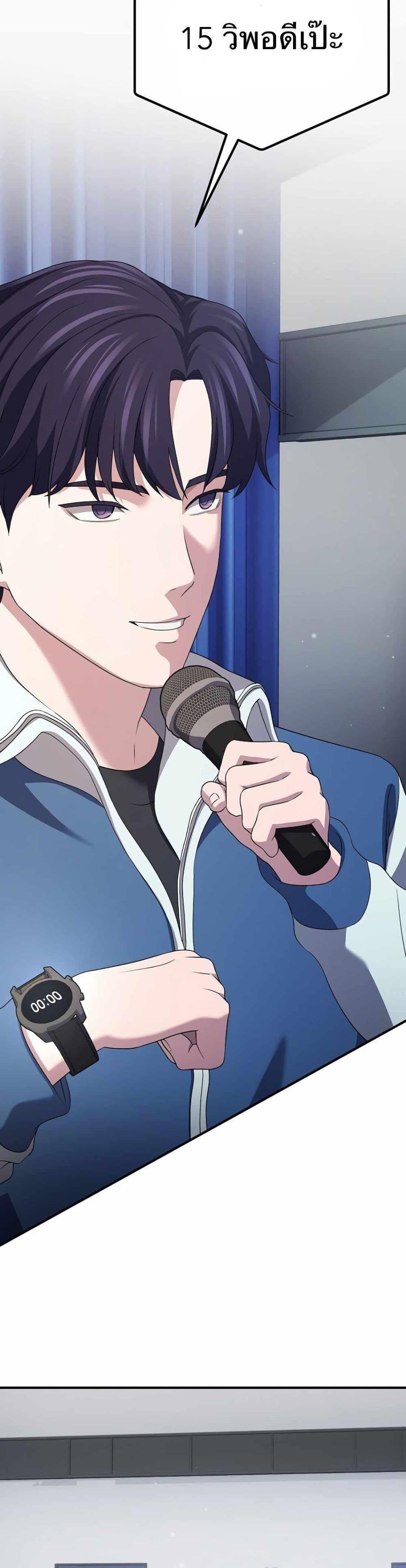 Manga-lc-com อ่านมังงะ อ่านการ์ตูน ออนไลน์ ฟรี The Corporations Bottom Works Well ตอนที่ 1 2 3 4 5 6 7 8 9 10 11 12 13 14 ฟรี ไม่มีโฆษณา Manga-lc - อ่าน มังงะ อ่าน การ์ตูน ออนไลน์ อ่านมังงะ ฟรี