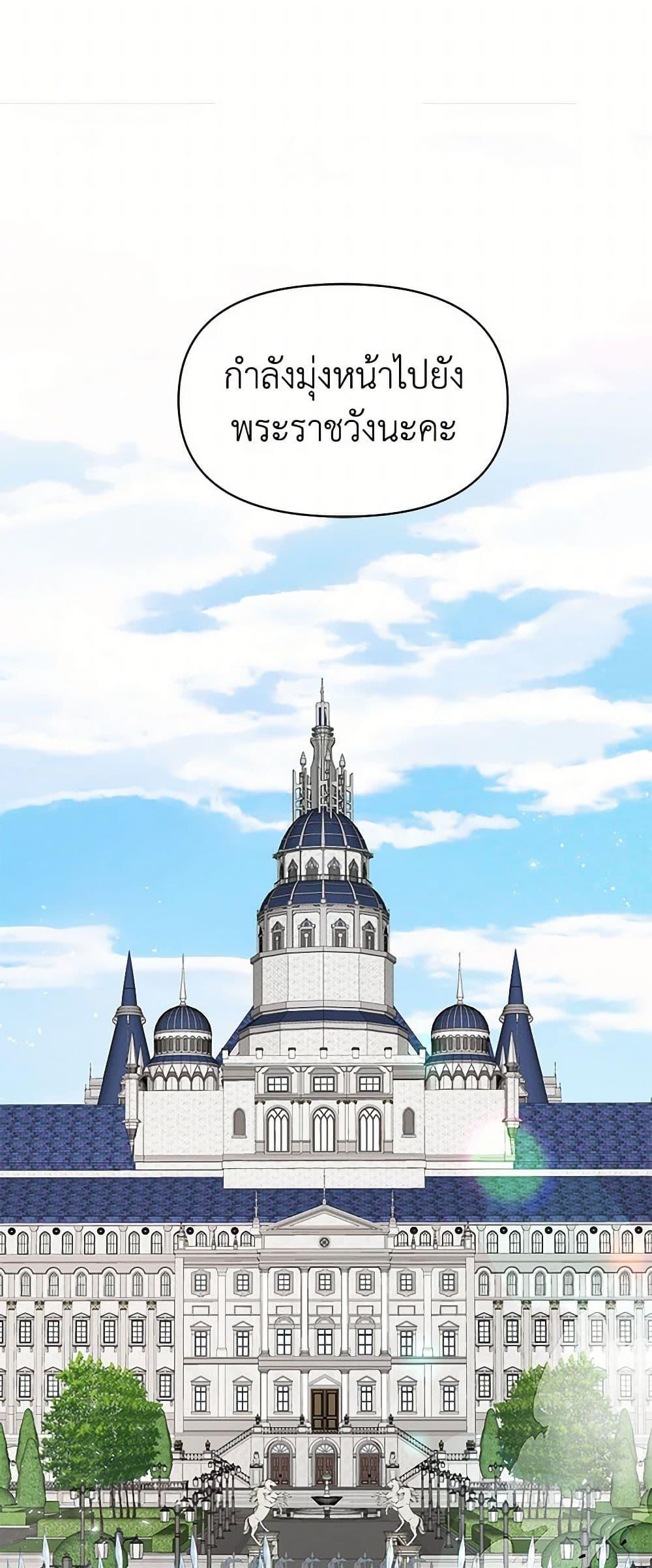 Manga-lc-com อ่านมังงะ อ่านการ์ตูน ออนไลน์ ฟรี My BFF is a Tyrant in Training ตอนที่ 1 2 3 4 5 6 7 8 9 10 11 12 13 14 ฟรี ไม่มีโฆษณา Manga-lc - อ่าน มังงะ อ่าน การ์ตูน ออนไลน์ อ่านมังงะ ฟรี