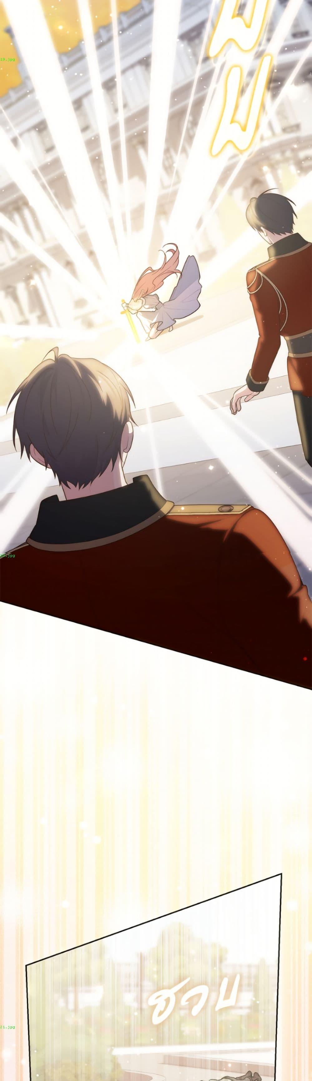 Manga-lc-com อ่านมังงะ อ่านการ์ตูน ออนไลน์ ฟรี Fortune-Telling Lady ตอนที่ 1 2 3 4 5 6 7 8 9 10 11 12 13 14 ฟรี ไม่มีโฆษณา Manga-lc - อ่าน มังงะ อ่าน การ์ตูน ออนไลน์ อ่านมังงะ ฟรี