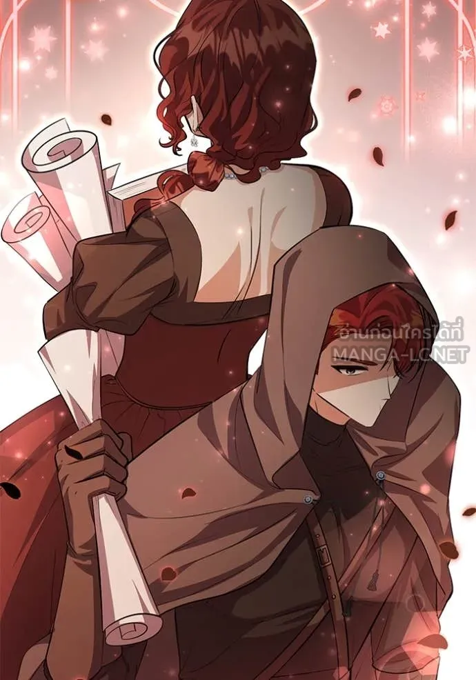 ป๊ะป๋าขา หนูลาแล้ว ตอนที่ 43 รูปที่ 93