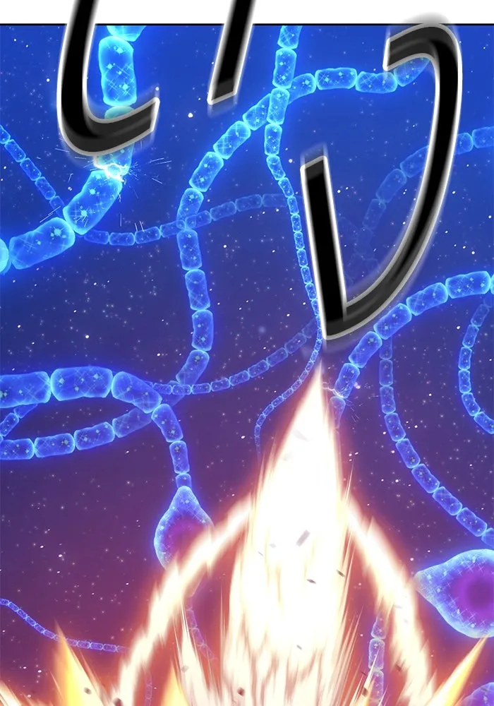 +99 ท่อนไม้พร้อมบวก ตอนที่ 64 รูปที่ 232