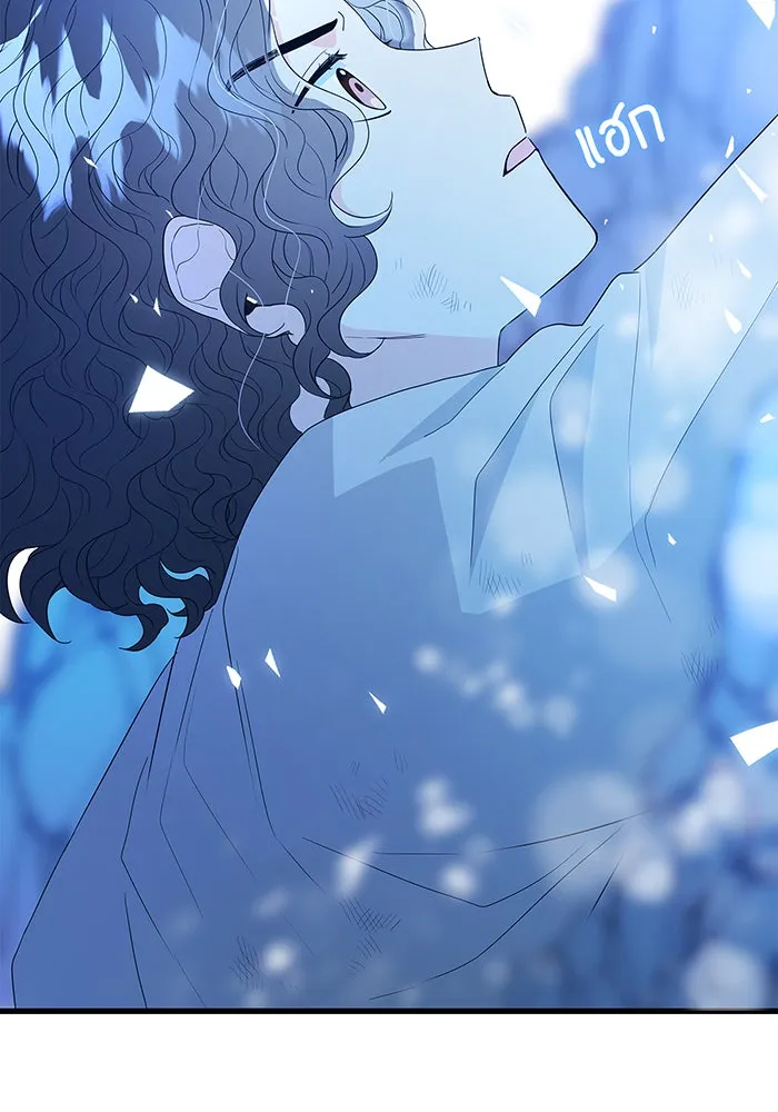 นางร้ายที่ไหนจะมีคุณธรรม ตอนที่ 3 รูปที่ 88