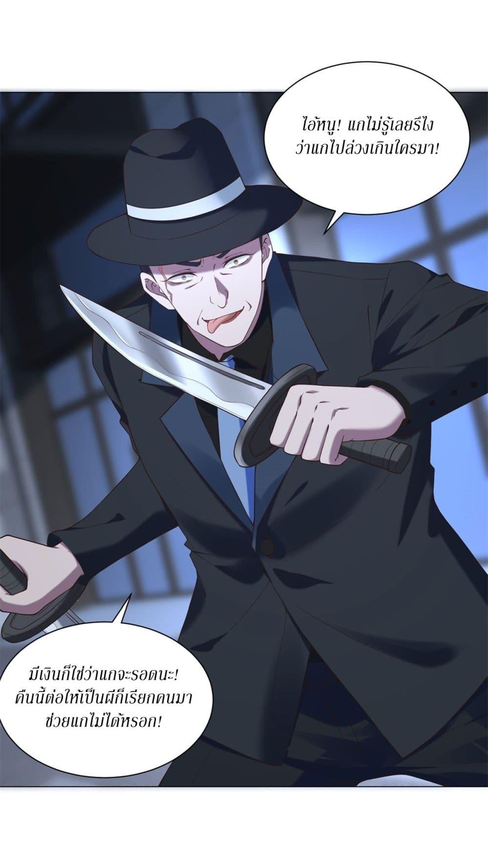 Manga-lc-com อ่านมังงะ อ่านการ์ตูน ออนไลน์ ฟรี Dominating With the Price Collapse System ตอนที่ 1 2 3 4 5 6 7 8 9 10 11 12 13 14 ฟรี ไม่มีโฆษณา Manga-lc - อ่าน มังงะ อ่าน การ์ตูน ออนไลน์ อ่านมังงะ ฟรี