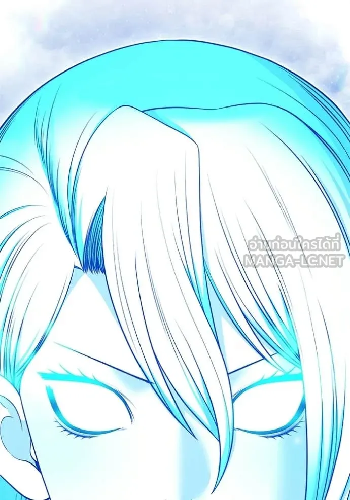 +99 ท่อนไม้ ตอนที่ 193 รูปที่ 278