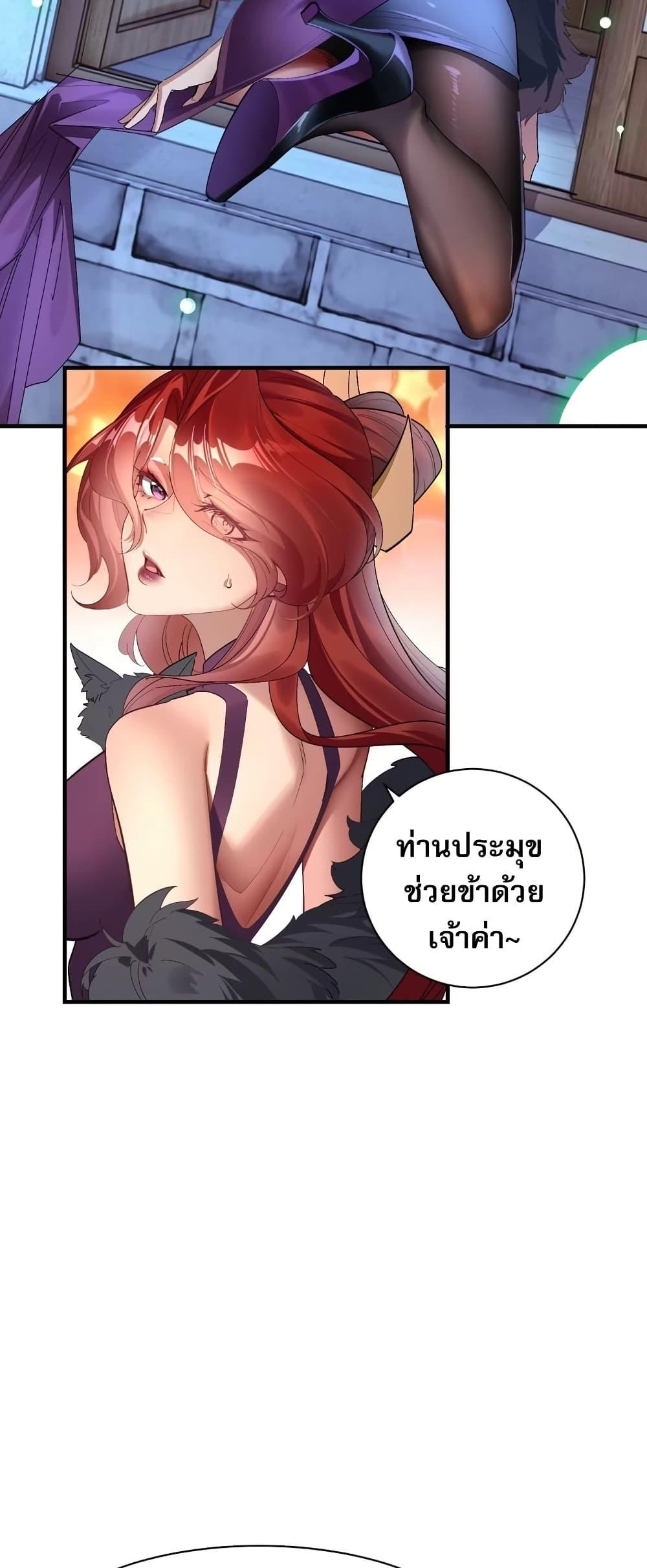 Manga-lc-com อ่านมังงะ อ่านการ์ตูน ออนไลน์ ฟรี The Leader of the Evil Cult Stayed By My Side and Watched Me Practice Secretly ตอนที่ 1 2 3 4 5 6 7 8 9 10 11 12 13 14 ฟรี ไม่มีโฆษณา Manga-lc - อ่าน มังงะ อ่าน การ์ตูน ออนไลน์ อ่านมังงะ ฟรี