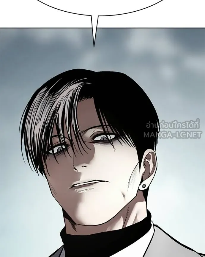 Baek XX ตอนที่ 114 รูปที่ 171