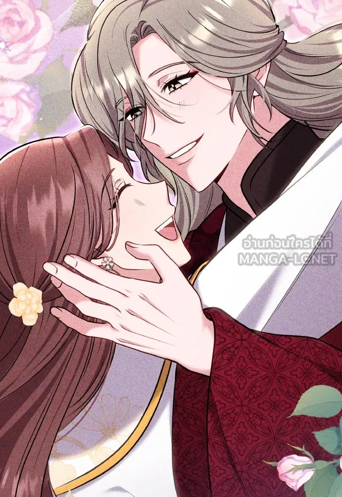 ข้าเนี่ยนะเป็นพระสนม ตอนที่ 90 เรื่องราวของพวกเขา รูปที่ 69