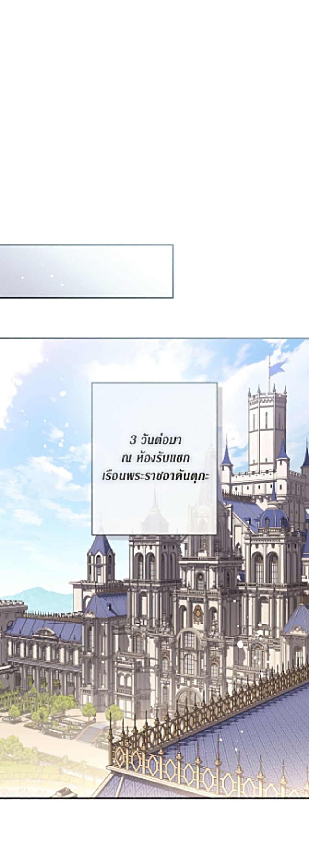 Manga-lc-com อ่านมังงะ อ่านการ์ตูน ออนไลน์ ฟรี No Place for the Fake Princess ตอนที่ 1 2 3 4 5 6 7 8 9 10 11 12 13 14 ฟรี ไม่มีโฆษณา Manga-lc - อ่าน มังงะ อ่าน การ์ตูน ออนไลน์ อ่านมังงะ ฟรี