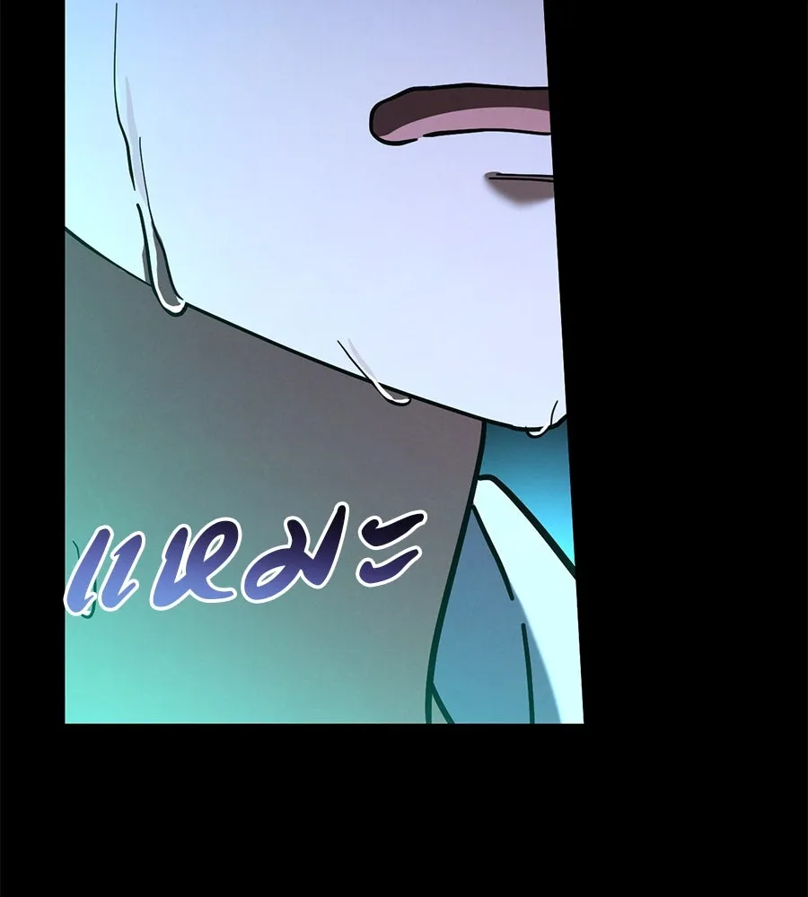 เรือนจำรัก ตอนที่ 43 รูปที่ 101