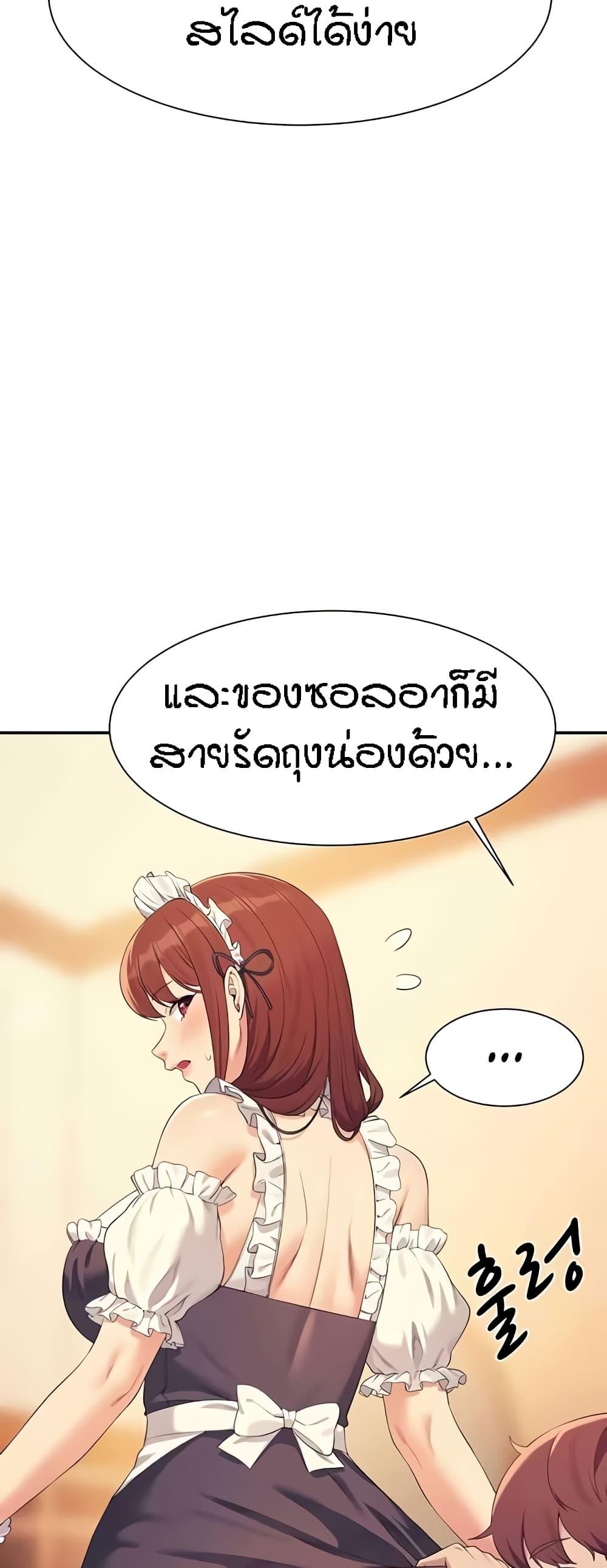 Doujin-Lc- อ่าน โดจิน มังฮวา เกาหลี ญี่ปุ่น จีน แปลไทย Is There No Goddess in My College ตอนที่ 1 2 3 4 5 6 7 8 9 10 11 12 13 14 ฟรี ไม่มีโฆษณา อ่าน โดจิน Manhwa เกาหลี ญี่ปุ่น จีน เรามีครบ คัดมาให้เน้นๆ โดจิน 18+ รับประกันความฟินโดย  Doujin Lc