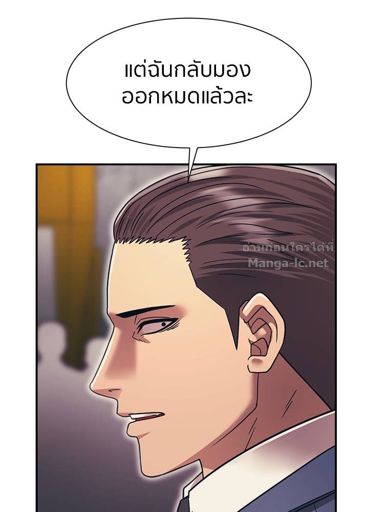 Doujin-Lc- อ่าน โดจิน มังฮวา เกาหลี ญี่ปุ่น จีน แปลไทย โคตรแกร่ง ตอนที่ 1 2 3 4 5 6 7 8 9 10 11 12 13 14 ฟรี ไม่มีโฆษณา อ่าน โดจิน Manhwa เกาหลี ญี่ปุ่น จีน เรามีครบ คัดมาให้เน้นๆ โดจิน 18+ รับประกันความฟินโดย Doujin Lc
