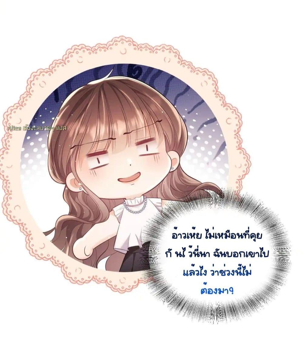 Manga-lc-com อ่านมังงะ อ่านการ์ตูน ออนไลน์ ฟรี BaiYueguang,H ตอนที่ 1 2 3 4 5 6 7 8 9 10 11 12 13 14 ฟรี ไม่มีโฆษณา Manga-lc - อ่าน มังงะ อ่าน การ์ตูน ออนไลน์ อ่านมังงะ ฟรี