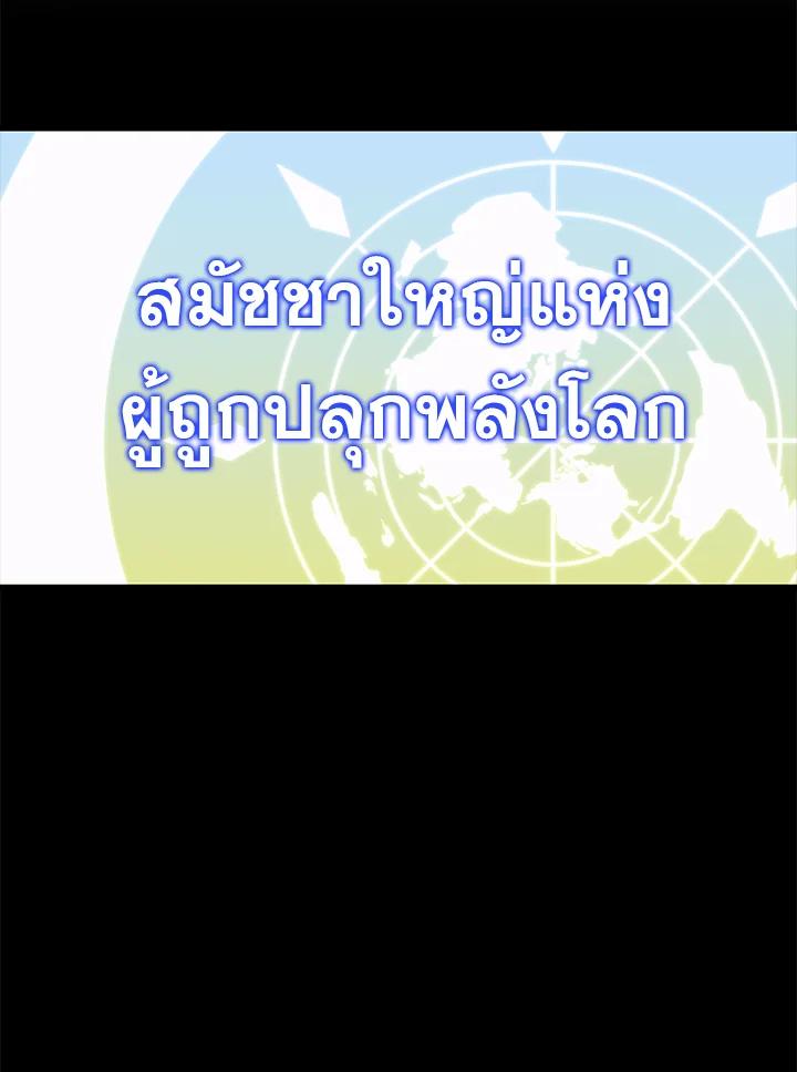 Doujin-Lc- อ่าน โดจิน มังฮวา เกาหลี ญี่ปุ่น จีน แปลไทย เนโครแมนเซอร์แห่งสถานีโซล ตอนที่ 1 2 3 4 5 6 7 8 9 10 11 12 13 14 ฟรี ไม่มีโฆษณา อ่าน โดจิน Manhwa เกาหลี ญี่ปุ่น จีน เรามีครบ คัดมาให้เน้นๆ โดจิน 18+ รับประกันความฟินโดย  Doujin Lc