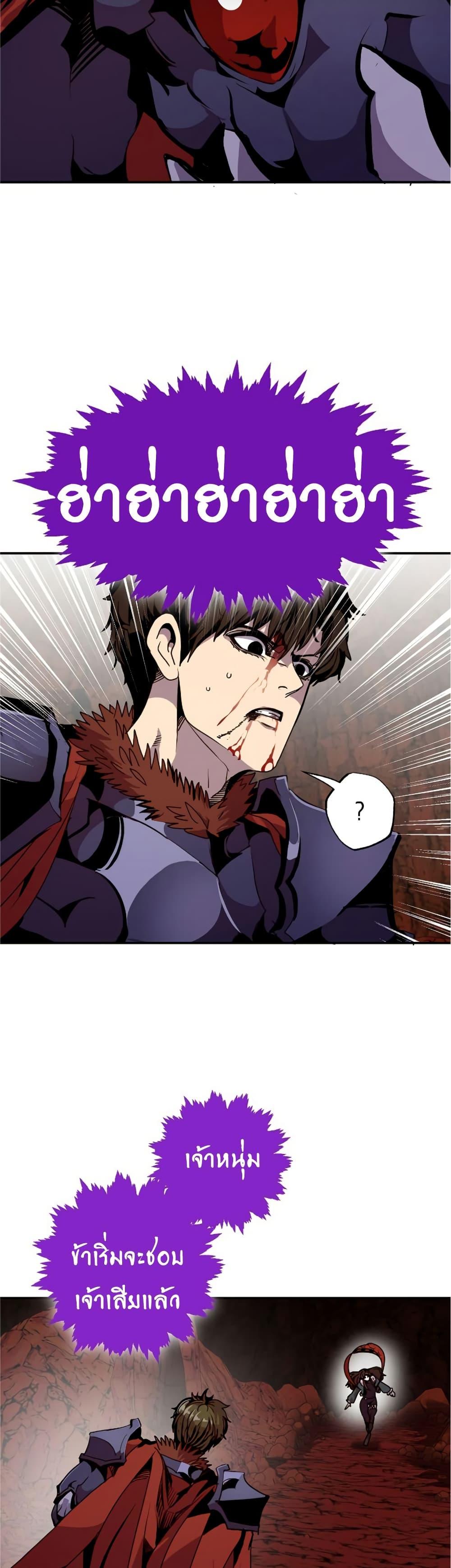 Manga-lc-com อ่านมังงะ อ่านการ์ตูน ออนไลน์ ฟรี Worthless Regression ตอนที่ 1 2 3 4 5 6 7 8 9 10 11 12 13 14 ฟรี ไม่มีโฆษณา Manga-lc - อ่าน มังงะ อ่าน การ์ตูน ออนไลน์ อ่านมังงะ ฟรี