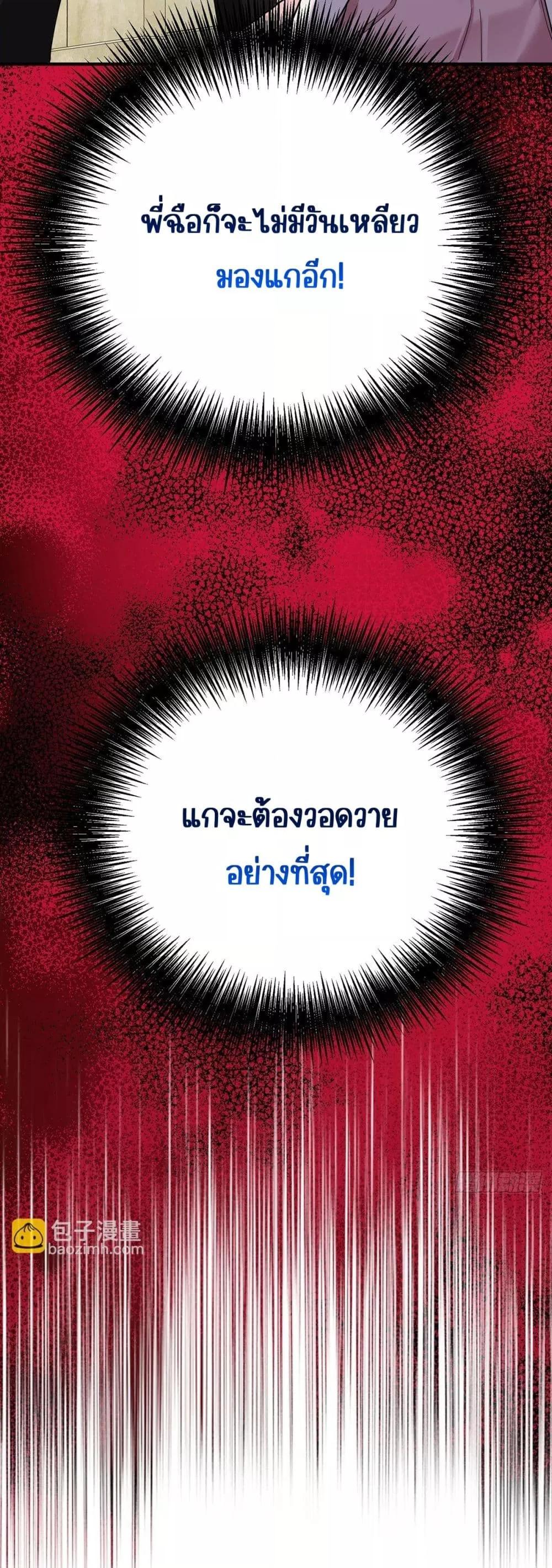 Manga-lc-com อ่านมังงะ อ่านการ์ตูน ออนไลน์ ฟรี AfterBreaking ตอนที่ 1 2 3 4 5 6 7 8 9 10 11 12 13 14 ฟรี ไม่มีโฆษณา Manga-lc - อ่าน มังงะ อ่าน การ์ตูน ออนไลน์ อ่านมังงะ ฟรี