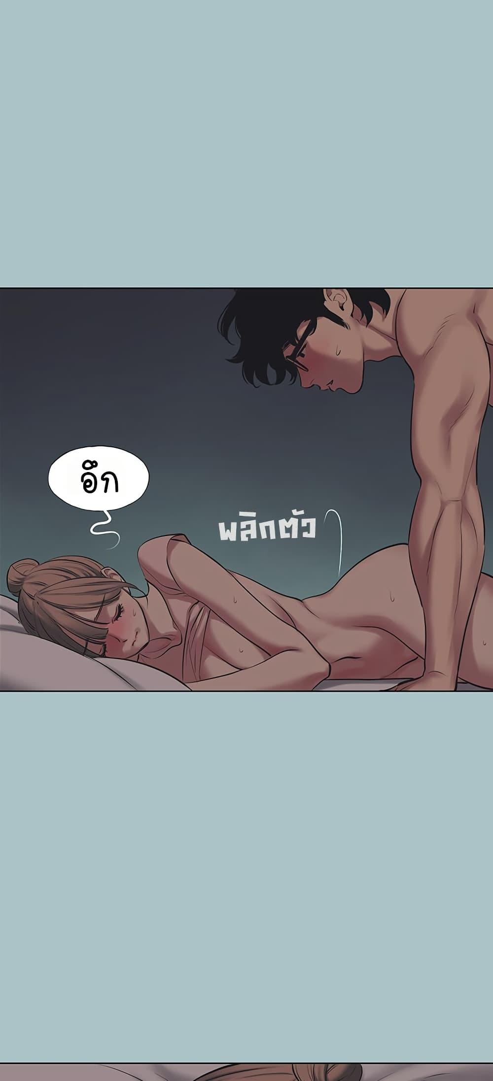 Doujin-Lc- อ่าน โดจิน มังฮวา เกาหลี ญี่ปุ่น จีน แปลไทย Sorry I Have ตอนที่ 1 2 3 4 5 6 7 8 9 10 11 12 13 14 ฟรี ไม่มีโฆษณา อ่าน โดจิน Manhwa เกาหลี ญี่ปุ่น จีน เรามีครบ คัดมาให้เน้นๆ โดจิน 18+ รับประกันความฟินโดย  Doujin Lc