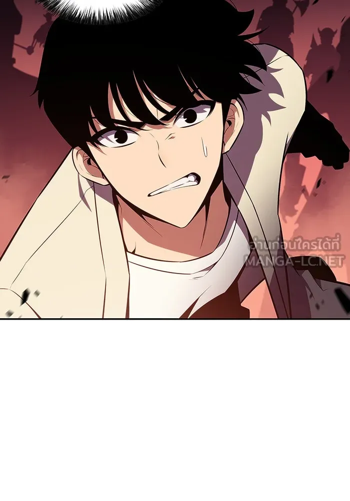 ผู้เล่นหน้าใหม่เลเวลแมกซ์ ตอนที่ 123 จอมขมังเวทผู้เป็นอมตะ (3) รูปที่ 129