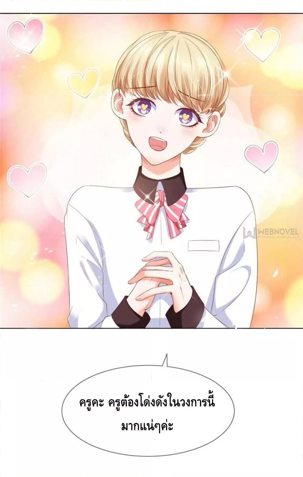 Manga-lc-com อ่านมังงะ อ่านการ์ตูน ออนไลน์ ฟรี PrinceCharming ตอนที่ 1 2 3 4 5 6 7 8 9 10 11 12 13 14 ฟรี ไม่มีโฆษณา Manga-lc - อ่าน มังงะ อ่าน การ์ตูน ออนไลน์ อ่านมังงะ ฟรี