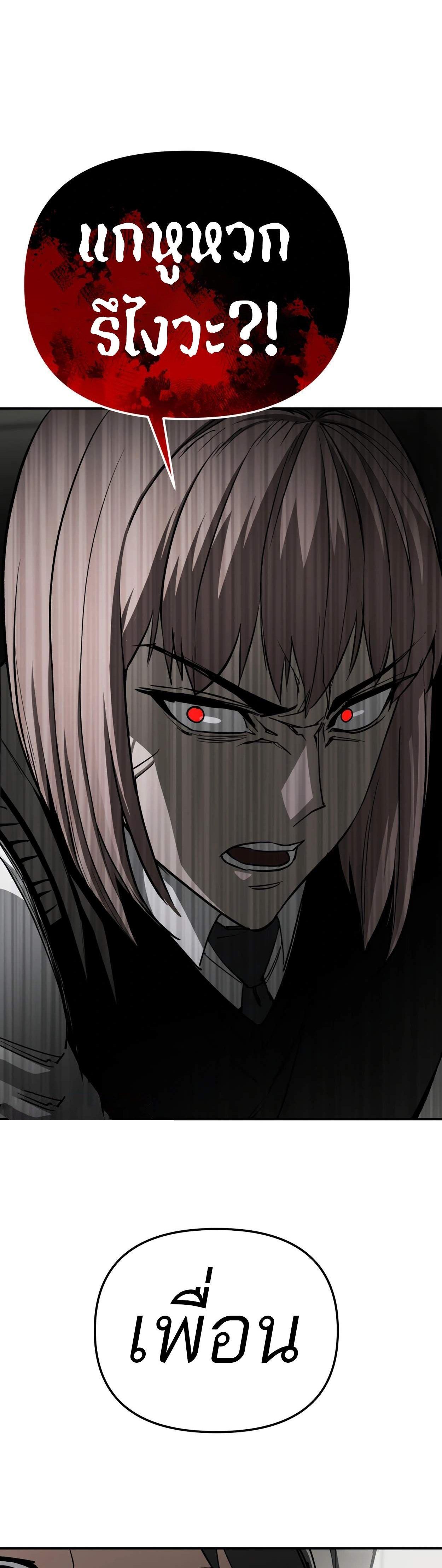 Manga-lc-com อ่านมังงะ อ่านการ์ตูน ออนไลน์ ฟรี 99 Boss ตอนที่ 1 2 3 4 5 6 7 8 9 10 11 12 13 14 ฟรี ไม่มีโฆษณา Manga-lc - อ่าน มังงะ อ่าน การ์ตูน ออนไลน์ อ่านมังงะ ฟรี