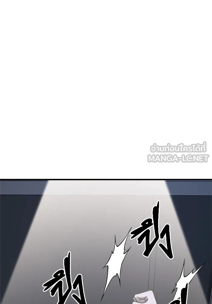 วายร้ายก็อยากมีรัก ตอนที่ 68 รูปที่ 78