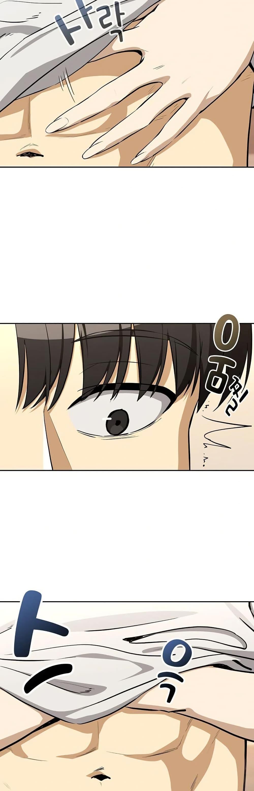 Doujin-Lc- อ่าน โดจิน มังฮวา เกาหลี ญี่ปุ่น จีน แปลไทย After Work ตอนที่ 1 2 3 4 5 6 7 8 9 10 11 12 13 14 ฟรี ไม่มีโฆษณา อ่าน โดจิน Manhwa เกาหลี ญี่ปุ่น จีน เรามีครบ คัดมาให้เน้นๆ โดจิน 18+ รับประกันความฟินโดย  Doujin Lc