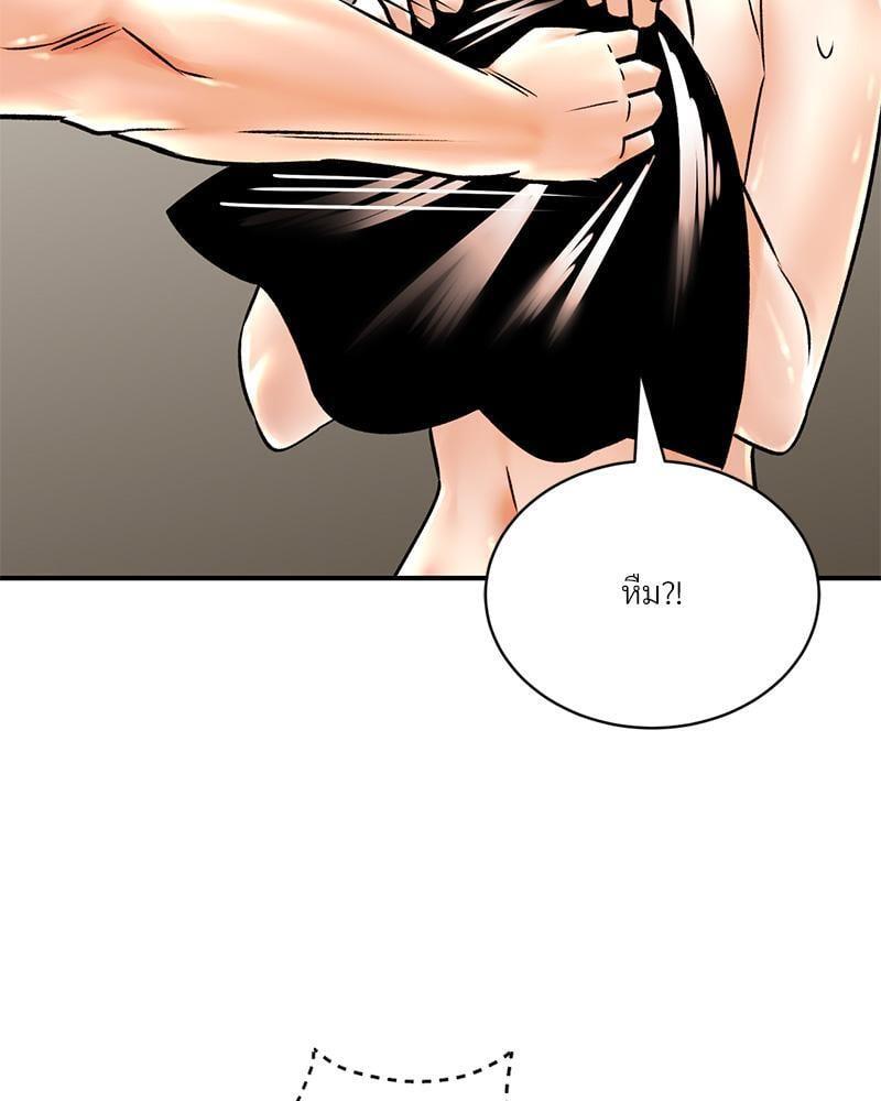 Doujin-Lc- อ่าน โดจิน มังฮวา เกาหลี ญี่ปุ่น จีน แปลไทย Herbal Love Story ตอนที่ 1 2 3 4 5 6 7 8 9 10 11 12 13 14 ฟรี ไม่มีโฆษณา อ่าน โดจิน Manhwa เกาหลี ญี่ปุ่น จีน เรามีครบ คัดมาให้เน้นๆ โดจิน 18+ รับประกันความฟินโดย  Doujin Lc