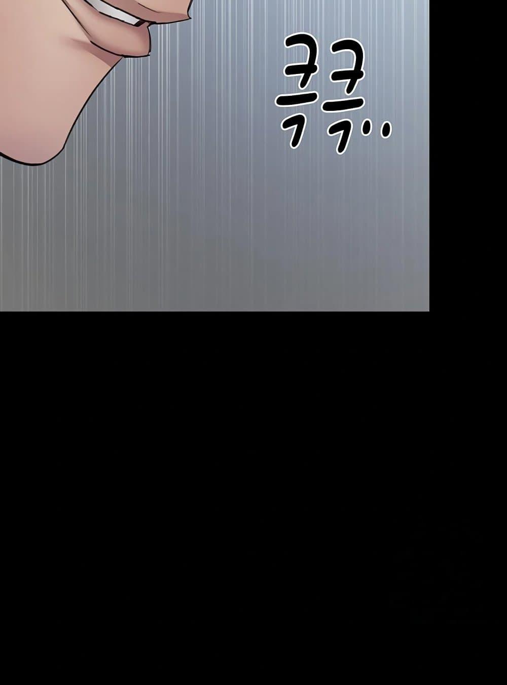 Doujin-Lc- อ่าน โดจิน มังฮวา เกาหลี ญี่ปุ่น จีน แปลไทย Night Hospital ตอนที่ 1 2 3 4 5 6 7 8 9 10 11 12 13 14 ฟรี ไม่มีโฆษณา อ่าน โดจิน Manhwa เกาหลี ญี่ปุ่น จีน เรามีครบ คัดมาให้เน้นๆ โดจิน 18+ รับประกันความฟินโดย  Doujin Lc