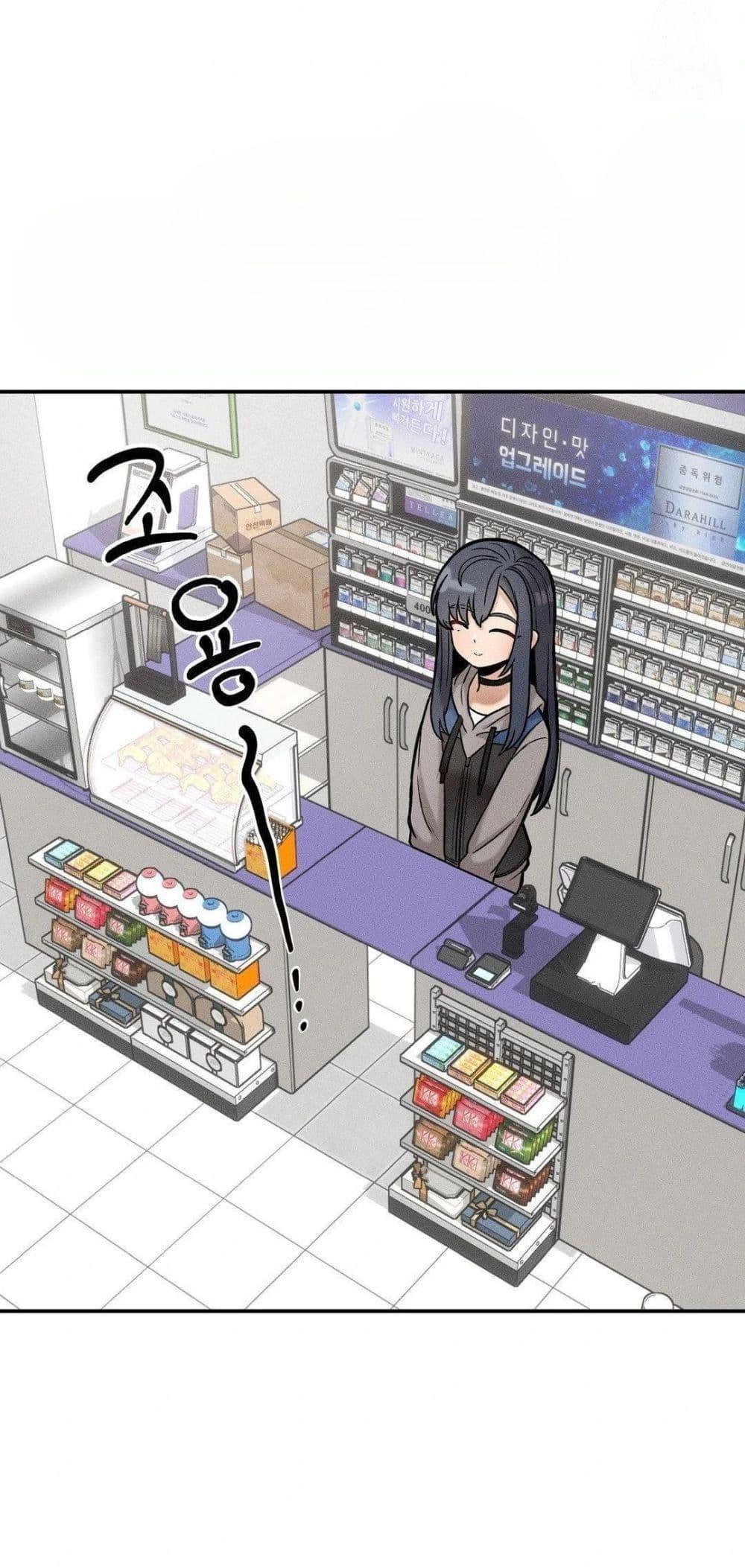 Doujin-Lc- อ่าน โดจิน มังฮวา เกาหลี ญี่ปุ่น จีน แปลไทย An Invisible Kiss ตอนที่ 1 2 3 4 5 6 7 8 9 10 11 12 13 14 ฟรี ไม่มีโฆษณา อ่าน โดจิน Manhwa เกาหลี ญี่ปุ่น จีน เรามีครบ คัดมาให้เน้นๆ โดจิน 18+ รับประกันความฟินโดย  Doujin Lc