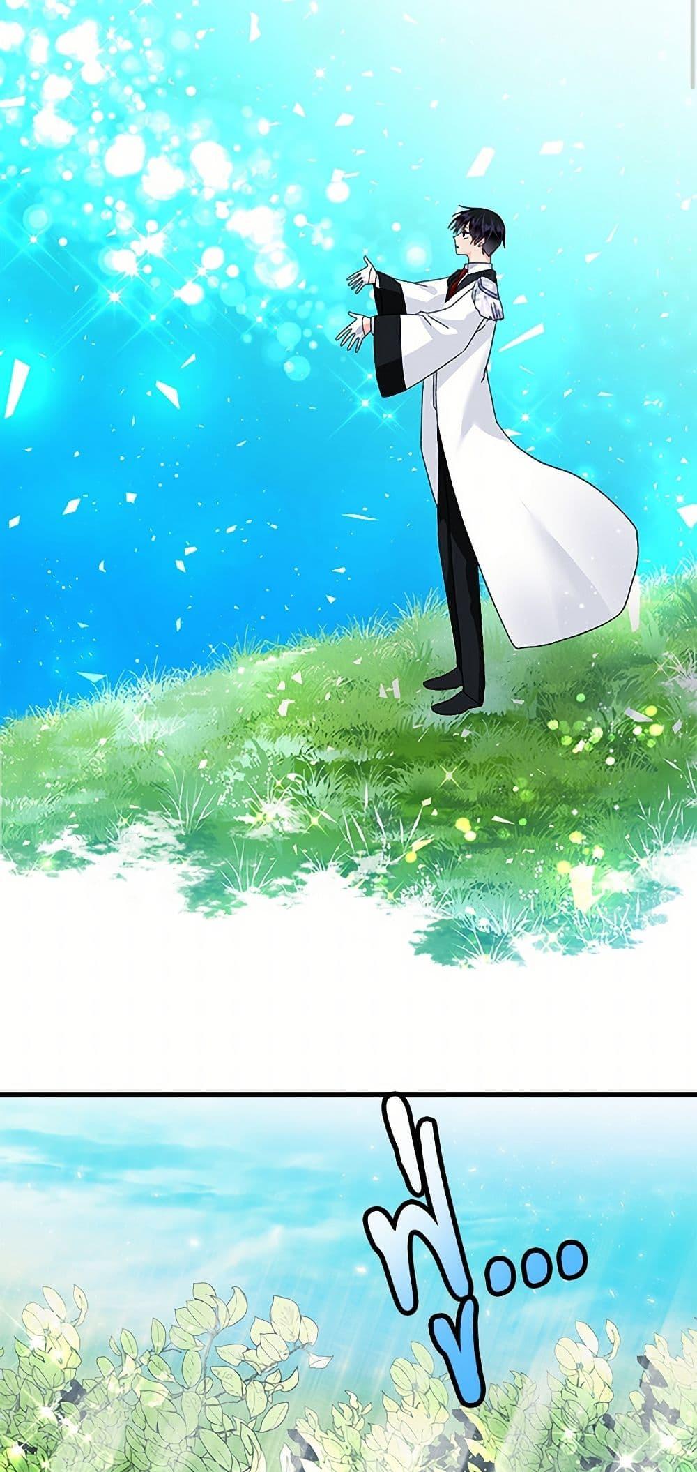 Manga-lc-com อ่านมังงะ อ่านการ์ตูน ออนไลน์ ฟรี The Lady’s Butler ตอนที่ 1 2 3 4 5 6 7 8 9 10 11 12 13 14 ฟรี ไม่มีโฆษณา Manga-lc - อ่าน มังงะ อ่าน การ์ตูน ออนไลน์ อ่านมังงะ ฟรี