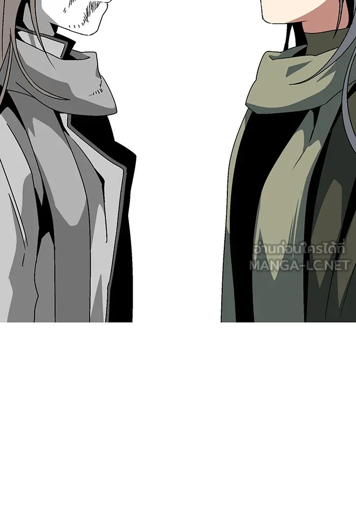 หนึ่งก้าวสู่เจ้ามาร ตอนที่ 50 ราชา (9) รูปที่ 21