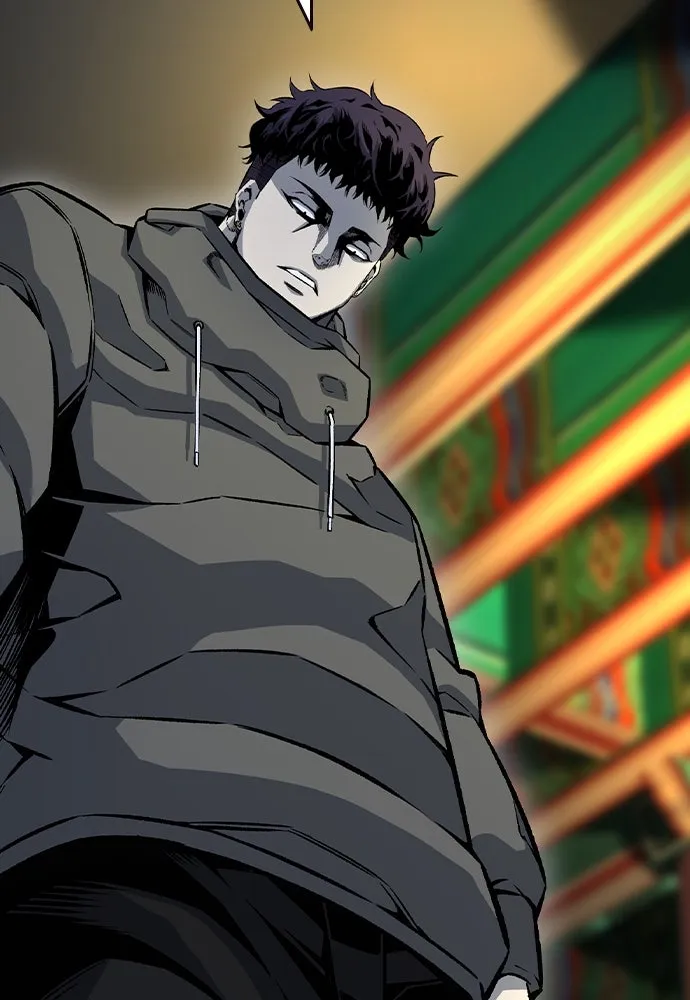 King Game ตอนที่ 69 ฮวังมูเจ (3) รูปที่ 94