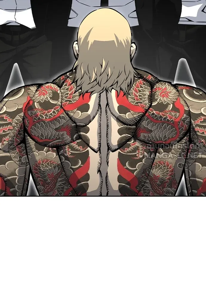 King Game ตอนที่ 98 หมาบ้า รูปที่ 135