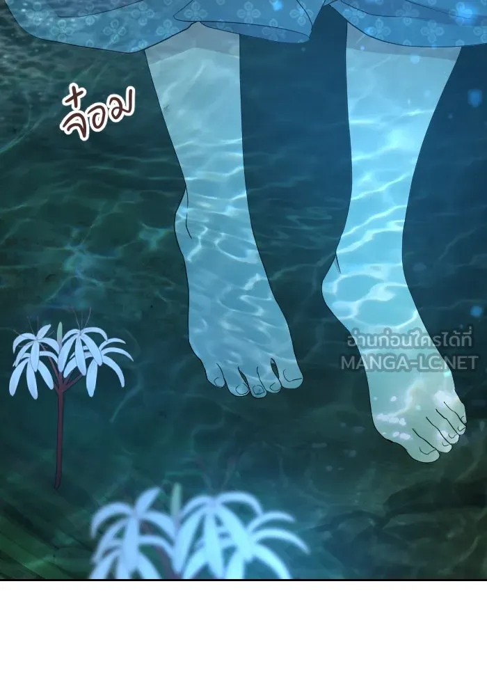 จันทร์เจ้า ตอนที่ ตอนที่ ๓๕  ช่วยอะไรไม่ได้เลย รูปที่ 57